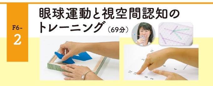 神戸市　阪急御影駅すぐのピグマリオン御影教室にてレッスンをスタートしています。早くも満席間近に！日程は調整可能です。体験をお待ちしております。