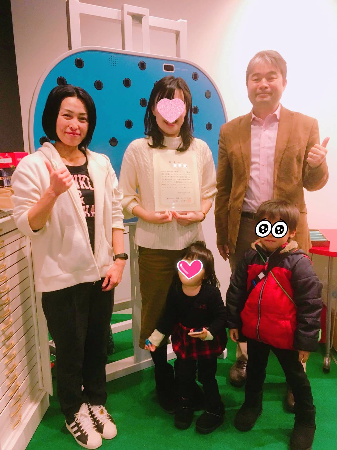 ビジョントレーニングをすることで家族の絆が深まります。子育てが楽になった!というお声を多数いただいています。