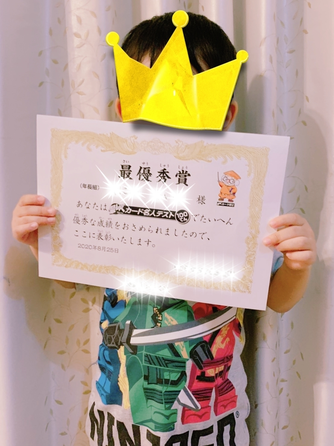 年中からレッスンをスタートしているTくん。苦手な読み書きがビジョントレーニングで鍛えられて、大手塾で算数国語が100点満点続きに変化されました。ビジョントレーニングで球技が上手になりラグビーの試合で何回もトライを決められるようになった!と笑顔でご報告いただけました。バランス運動によって、こけたり怪我をすることが減りました。